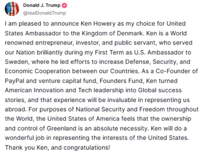 Заявление Трампа о Гренландии